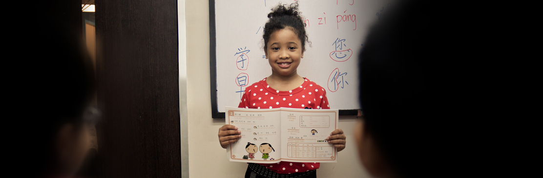 ภาษาจีน, ภาษาญี่ปุ่น, เรียนภาษาจีน, เรียนภาษาญี่ปุ่น, หลักสูตรภาษาจีน, หลักสูตรภาษาญี่ปุ่น, หลักสูตรภาษาไทยสำหรับชาวต่างชาติ, หลักสูตรภูมิปัญญา, กู่เจิง, วาดภาพพู่กันจีน, หลักสูตรเรียนเดี่ยว, หลักสูตรเรียนออนไลน์, หลักสูตรสำหรับโรงเรียน, หลักสูตรสำหรับองค์กรและบริษัท, HSK, HSKK, YCT, JLPT, Admission 85, Admission 87, ทดลองเรียนฟรี, โปรโมชั่น, สิทธิพิเศษ, คอร์สซัมเมอร์ภาษาจีน ประเทศจีน